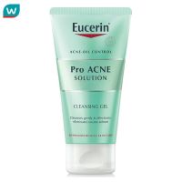 Eucerin ยูเซอริน โปร แอคเน่ โซลูชั่น คลีนซิ่ง เจล 75 มล.