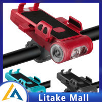 Litake Mall 5-In-1ไฟหน้ารถจักรยาน Led ปรับได้ความสว่างสูงที่วางมือถือประเภทไฟฉายจักรยานเสือภูเขา