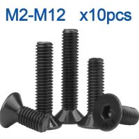 10pcs/lot Hexagon Socket Flat Countersunk Head Screw Bolts Carbon Steel M2 M2.5 M3 M4 M5 M6 M8 M10 M12 Machinery Screw DIN7991 Nails Screws Fasteners