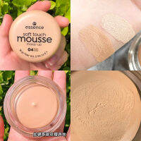 German Essence Mousse Powder Foundation Night Plant Flawless Foundation Cream ครีมทาครีมคาราเมลเคลือบด้านควบคุมความมันติดทนนาน