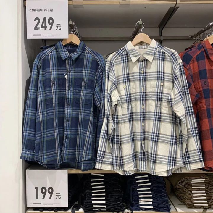 Mens Uniqlo Plaid Flannel Shirt Sz Large Asian Size  eBay