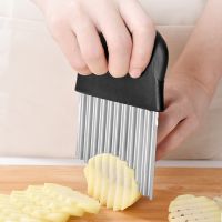 Potato Cutter Chips French Fries Chopper Maker Peeler Wave Cut Dough Fruit Vegetable Knife Serrated Blade French Fry Maker Tools Graters  Peelers Slic