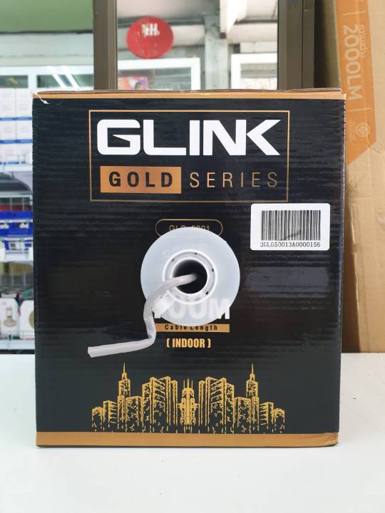 glink-รุ่น-glg-5001-indoor-สายcat5e-gold-series-ความยาว-100เมตร