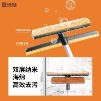 Peninsula Quality High-quality Household Glass Wiper Glass Cleaner Wipe Window Cleaning Glass Brush Squeegee Tool Squeegee