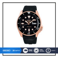 SEIKO นาฬิกาข้อมือ SEIKO 5 SPORTS AUTOMATIC MEN WATCH MODEL: SRPD76K