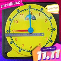 Teaching Clock นาฬิกาจำลอง ⏰ นาฬิกา สอนเวลา เด็ก WCT HY-007AE Teaching Clock Model Watch ⏰ Children Teaching Watch Hy-007ae