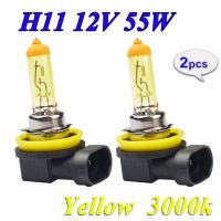 Hippcron 2ชิ้น12V 55W H11หลอดฮาโลเจนสีเหลือง PGJ19-2แก้วควอทซ์โคมไฟอัตโนมัติ3000 Gratis Ongkir ไฟตัดหมอกรถ