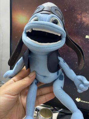 2021Funny Crazy Frog Plush Stuffed Animal Toy 8.5" "The Annoying Thing"