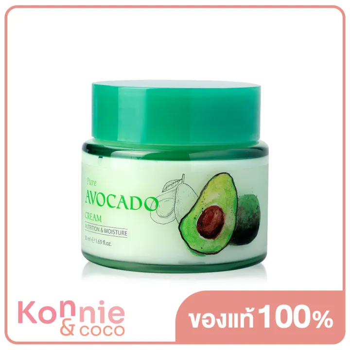 esfolio-pure-avocado-cream-50ml