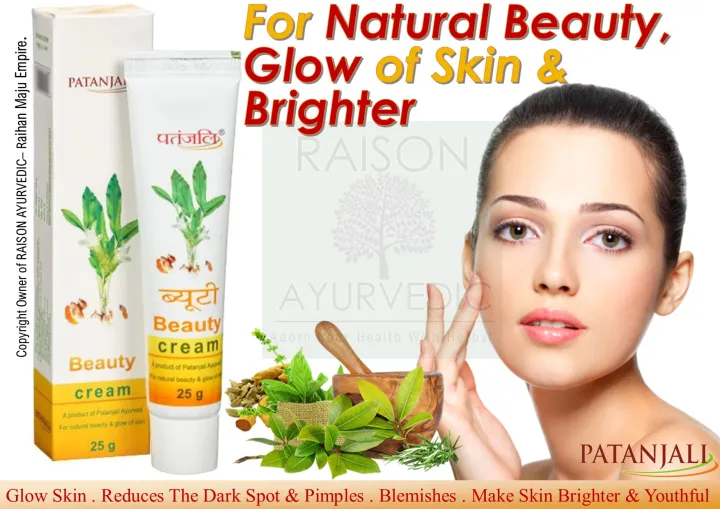 PATANJALI Beauty Cream For Natural Beauty, Glow of Skin & Brighter Lazada