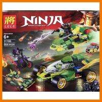 สินค้าขายดี!!! ชุดตัวต่อ Lele 31166 Ninjago Ninja Nightcrawler จำนวน 564 ชิ้น cw ## โมเดล โมเดลรถ ของเล่น ของสะสม รถ หุ่นยนต์ ตุ๊กตา โมเดลนักฟุตบอล ฟิกเกอร์ Model