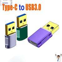 CAIMAKEU อะแดปเตอร์ Type-C USB สำหรับโอนย้ายข้อมูล5Gbps ความเร็วสูงตัวเมียถึงตัวผู้ U ดิสก์คอนเนคเตอร์ขนาดเล็กโทรศัพท์มือถือ USB-C เป็น USB 3.0ตัวแปลง