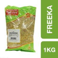 Premium Import products? ( x 1 ) Natures Choice Freekeh 1kg فريكة ++ เนเจอร์ช้อยส์ ฟรีก่า 1กิโล