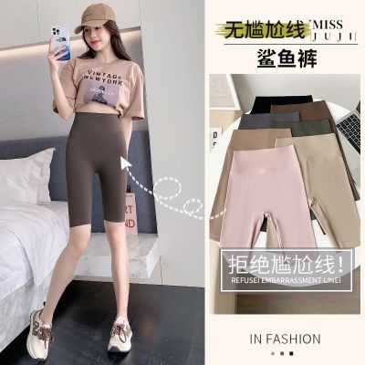 The New Uniqlo five-point shark pants for women without embarrassing lines wearing cycling bottoming yoga shorts summer thin anti-slip barbie pants