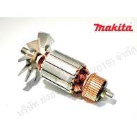 ทุ่น MAKITA แท้ ทุ่นมากีต้าแท้ MT921 MT430 MT651 9556NB 9556HN 4327 4329 4323 4324 MT954 MT603 MT370 MT920 MT811 5201N 5103N 5402 9401 9402 3612BR N3701 MT230 9500NB 5007NF 4300BA/BV 1600 1804N 1100 3501N 5806B 2414NB 2012NB N5900B