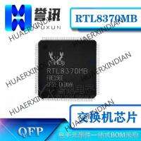 New RTL8370MB-CG RTL8370MB QFP176