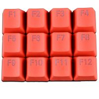 PBT กุญแจหมวกแก็ป F1 ~ F12 12คีย์เซ็ทเชอร์รี่ตัวครอบปุ่มคีย์บอร์ด MX พร้อมที่ดึงคีย์แคปสำหรับ MX สวิตช์ Backlit เชิงกลคีย์บอร์ดเล่นเกม