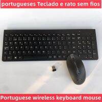 Portuguese wireless keybo100% original authentic SK-8861 ultra-thin wireless keyboard and mouse set For Lenovo home office mute