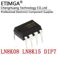 5PCS/LOT LN8K08 LN8K15 DIP7 High voltage step-down converter WATTY Electronics