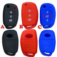 dvfggv Key Case for Hyundai Accent Ix25 Tucson Ix35 2014 Elantra Creta Verna I40 I10 Solaris 2015 2016 2021 3 Button Silicone Key Cover