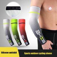 【CC】 1 Sport Arm Sleeve Dry UV Protection Cycling Sleeves Elbow Outdoor