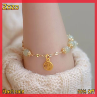 Zozo ✨Ready Stock✨ แฟชั่นใหม่สร้อยข้อมือหยกหยกที่นำโชคขนาดเล็กและประณีต Fu สร้างสรรค์เข้ากับทุกชุดของขวัญเครื่องประดับสำหรับงานเลี้ยงที่น่ารักเป็นมงคล