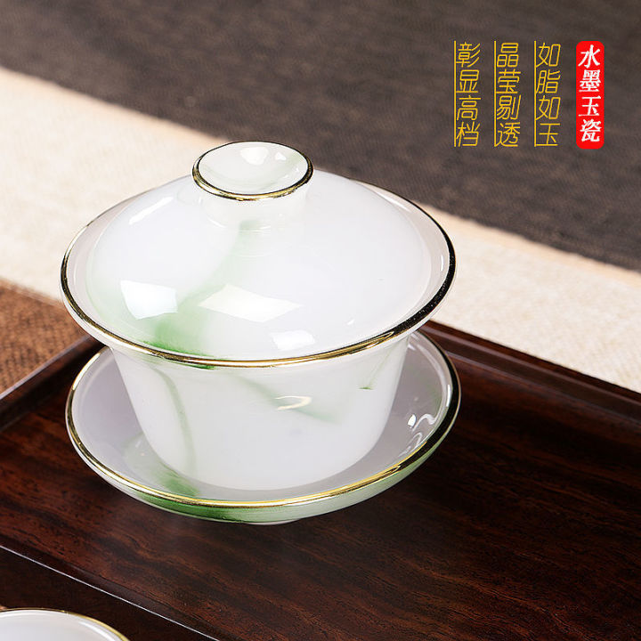 หมึกสีเคลือบชาหม้ออบ-sancai-gaiwan-ชามชาจีนกังฟูชุดน้ำชาเค้าร่างในทองหยกพอร์ซเลนเครื่องชงชาถ้วยน้ำชา