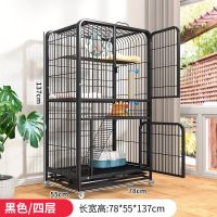 [COD] cage free space home villa super large indoor with toilet house cat simple