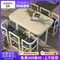 ♙ American solid wood dining table and chairs home invisible simple modern coffee negotiation white one six combination