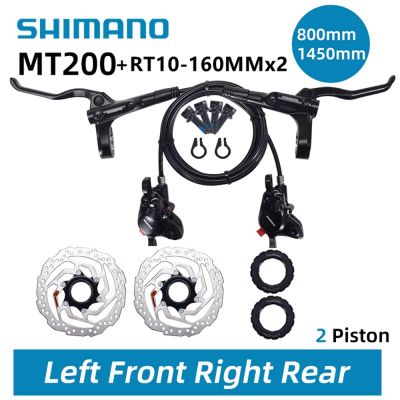 Shimano BR BL MT200จักรยานเบรก MTB เบรกดิสก์เบรกไฮดรอลิ80014501500mmdisc เบรก Rotor-RT10RT56G3ภูเขาหนีบยกทรง