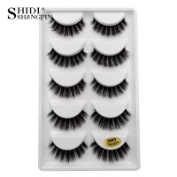 3/5 Pairs False Eyelashes Natural Long Fake Eye Lashes Extensions Thick 3D Mink Eyelashes Makeup Beauty Tools Mink Lashes G600