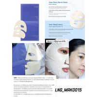 ▶️ มาส์ก Laneige Perfect Renew Youth Regenerating Mask 2 Sheet [ สุขภาพและความงาม ]