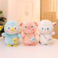 25cm Pig Penguin Lamb Plush Toy Pp Cotton Stuffed Animal Christmas Doll Ornament