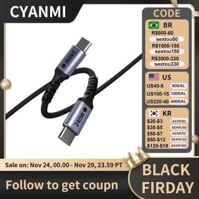 CYANMI 240W สายไฟ USB ชนิด C,PD3.1 USB C เป็น USB C สำหรับ Nintendo Switch MacBook สายชาร์จเร็ว48V 5A USB C PD100W