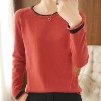 Ladies Knitted Large Size Long Sleeve Spring And Autumn New Crew Neck Colorblock Curling Casual 100 Cotton Comfortable Pullover