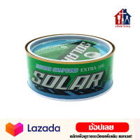 SOLAR ยาขัดหยาบโซร่า ขนาด 500 กรัม ครีมขัดสีรถ ขัดเงา ลบรอยขนแมว ลบขีดข่วน