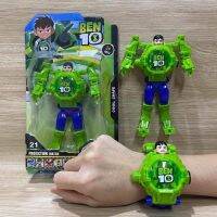 ben10เบ็นเท็นนาฬิกาแปลงร่างได้ฉายภาพได้