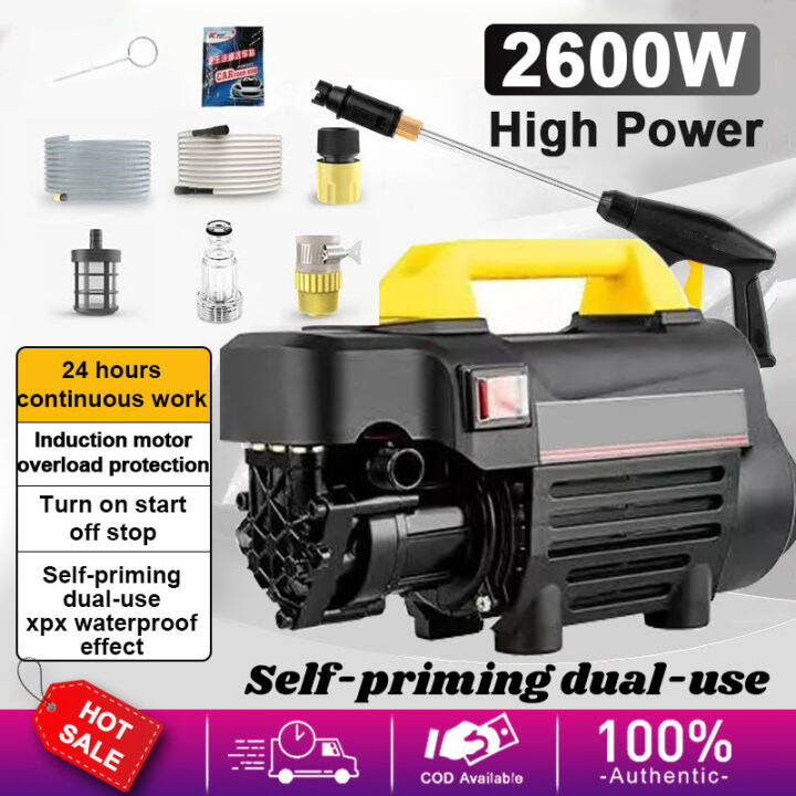 Car Wash Machine 2600W High Power Fully Automatic Household High