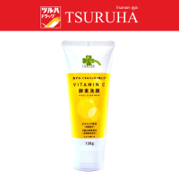 Kurashi-Rhythm Facial Clear Wash 100 G / คุราชิ-ริธึ่ม เฟเชียล เคลียร์วอช 100 กรัม