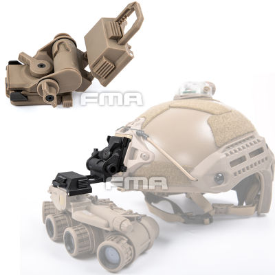 New Arrival FMA L4G24 NVG Bracket Holder for Tactical Helmet Accessories L4G24 NVG Mount For PVS15, PVS18, GPNVG18 Night Vision