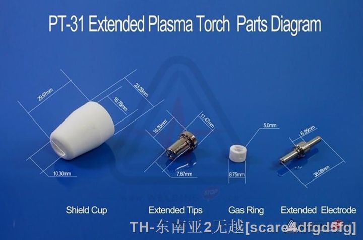 hk-320pcs-extented-plated-esab-pt31-lg40-lgk40-cut-50d-cutting-cutter-torch-conusmables