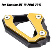 สำหรับ Yamaha MT-10 MT10 MT 10 2016-2017ขยาย Kickstand ขาตั้งฐาน Extension แผ่น Pad