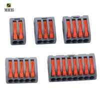 5pcs Universal Cable Wire Connectors Fast Home Compact Wire Connection Push in Wiring Terminal Block