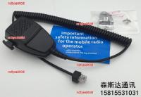 nc5yse960i6 2023 High Quality M car station GM300 GM3188 GM3688 SM120 GM950E GM338 hand microphone