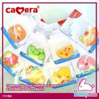 (11154) Camera Silicone Teether 2 Layers ยางกัดซิลิโคน 2 ชั้น เคลือบใสคาเมร่า สำหรับนวดเหงือกเด็ก ปลอดสารพิษ ปลอดภัยต่อเด็ก