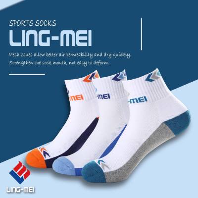 ถุงเท้ากีฬา Ling Mei ระบายอากาศดี ป้องกันแบคทีเรีย กำจัดกลิ่น เกรดพรีเมี่ยม หนาและทนทาน Ling-Mei