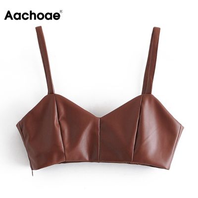 Aachoae Women Fashion PU Faux Leather Camis Vintage V Neck Backless Zipper Camisole Female Party Sexy Backless Cropped Tank Top
