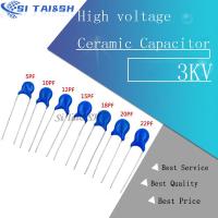 20pcs High voltage Ceramic Capacitor 3KV 5PF 10PF 15PF 20PF 22PF 27PF 30PF 47PF 56PF 100PF 220PF 1NF 2.2NF 3.3NF 4.7NF 10NF 22NF Electrical Circuitry