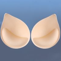 2-1Pair Spong Bra Pads Set Bikini Chest Cup Push Up Insert Foam Pads for Women Swimsuit Padding Removeable Enhancer Accessories