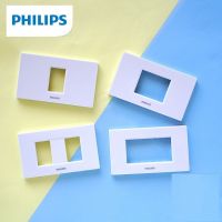 PHILIPS หน้ากาก ฝา 1 - 4 ช่อง ฟิลิปส์ รุ่น ลีฟ